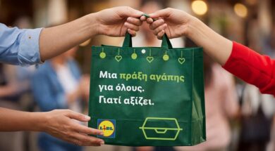 Lidl Geumata 19 04 26