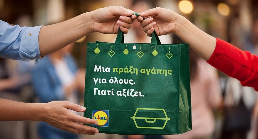 Lidl Ελλάς: Περισσότερα από 2.000 «Γεύματα Αγάπης» σε Αθήνα και Θεσσαλονίκη