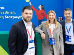 Lidl House Athens Katanasios Adamidou Forozinis Delphi Economic Forum 03 05 26