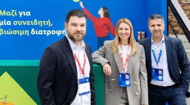 Lidl House Athens Katanasios Adamidou Forozinis Delphi Economic Forum 03 05 26