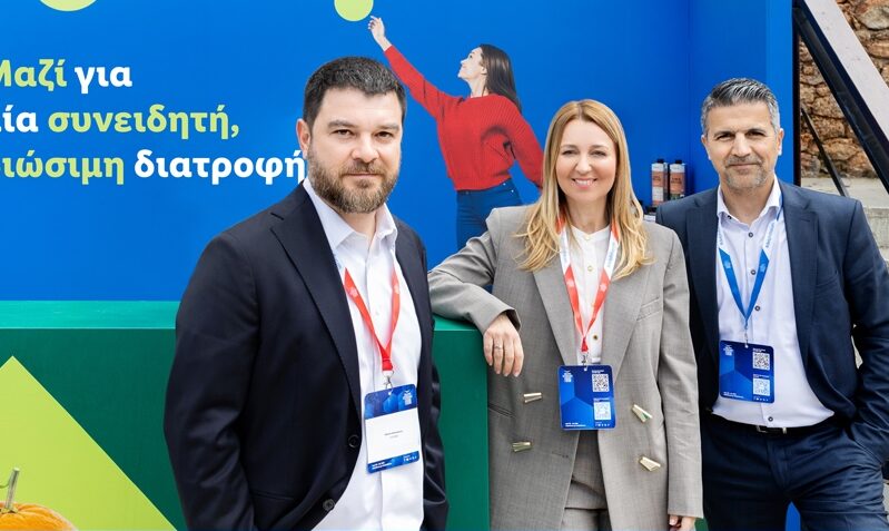 Lidl House Athens Katanasios Adamidou Forozinis Delphi Economic Forum 03 05 26