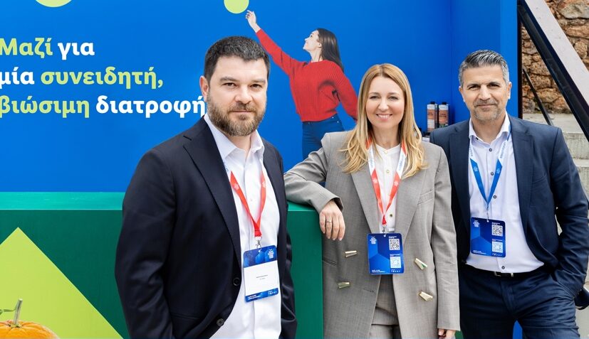 Lidl House Athens: Δημιουργεί ένα οικοσύστημα που αναβαθμίζει τον διατροφικό πολιτισμό του τόπου