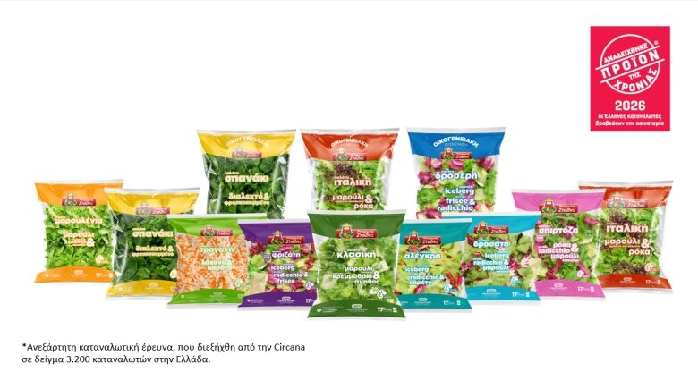 MPARBA STATHIS 19 04 26