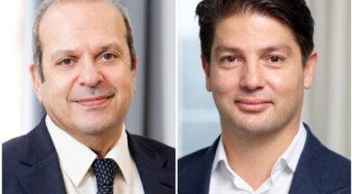 Premia Markazos Georgiadis 12 02 23