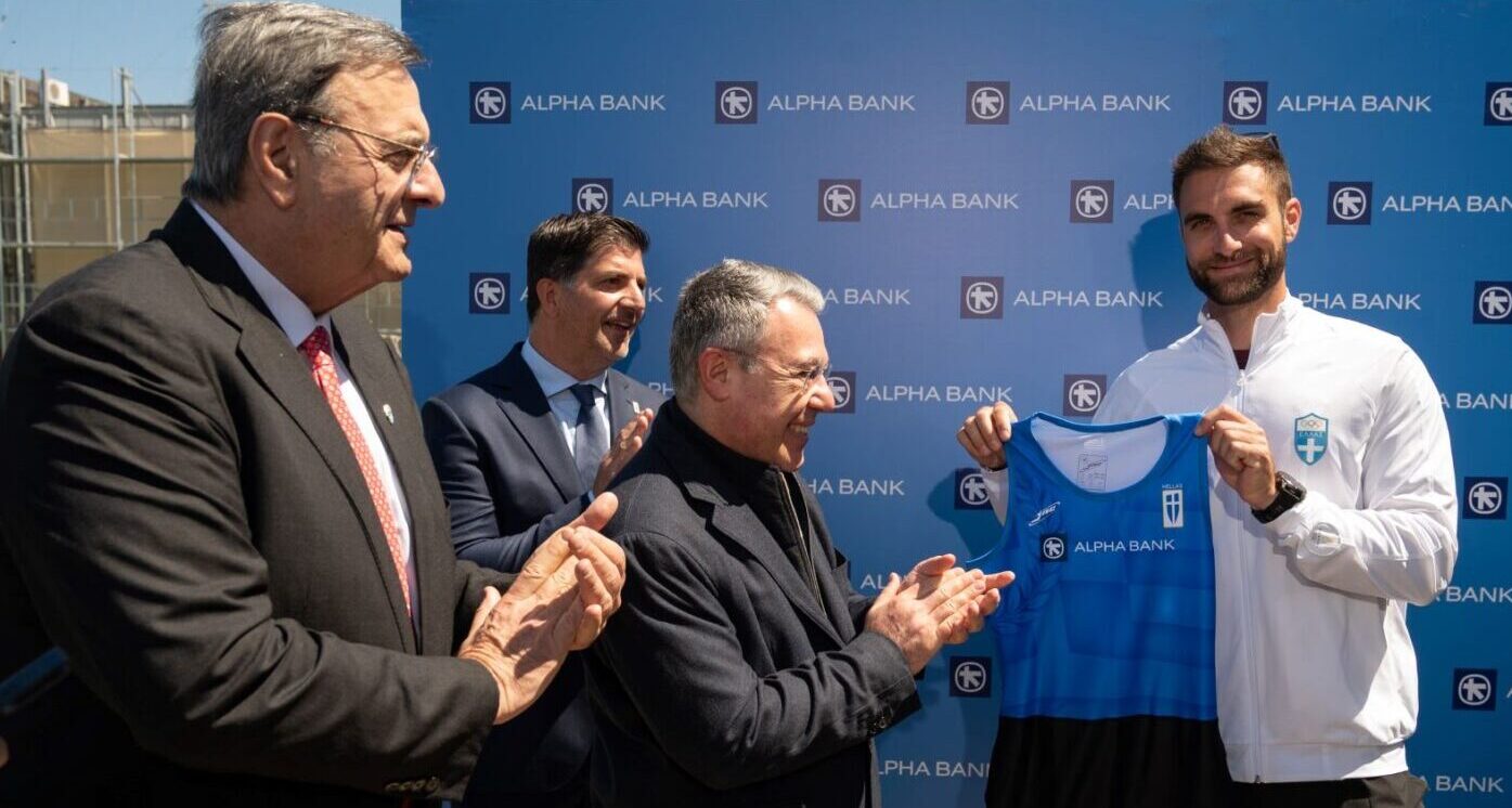 Alpha Bank: Αποκαθιστά το Ολυμπιακό Κωπηλατοδρόμιο Σχοινιά, με περίπου €1 εκατ.