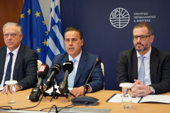 Theodorikakis 2 12 04 26