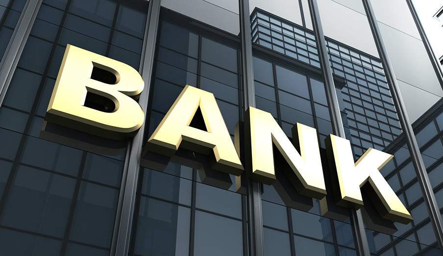 Στεγαστική πίστη, σε τρεις μήνες εκτόξευση 77%..