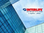 interlife ασφαλιστική