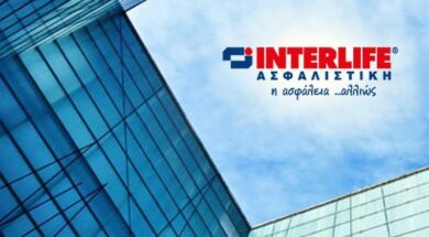 interlife ασφαλιστική