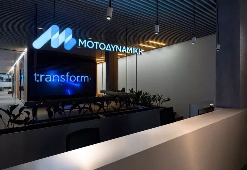 ΕΜΠΟΡΙΚΗ ΕΙΣΑΓΩΓΙΚΗ ΑΥΤΟΚΙΝΗΤΩΝ ΔΙΤΡΟΧΩΝ ΚΑΙ ΜΗΧΑΝΩΝ ΘΑΛΑΣΣΗΣ ΑΝΩΝΥΜΗ ΕΜΠΟΡΙΚΗ ΕΤΑΙΡΙΑ: Απόκτηση ιδίων μετοχών