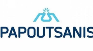 papoutsanis-600x315w