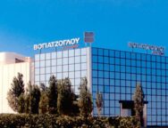 ΒΟΓΙΑΤΖΟΓΛΟΥ