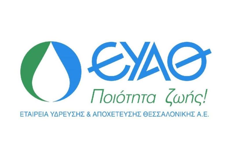ΕΤ. ΥΔΡΕΥΣΗΣ & ΑΠΟΧΕΤΕΥΣΗΣ ΘΕΣ/ΚΗΣ Α.Ε.: Ώρα ανάρτησης οικονομικών αποτελεσμάτων