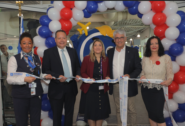 American Airlines: Νέο δρομολόγιο Αθήνα – Dallas Fort Worth, αυξάνοντας τις πτήσεις της κατά 25%