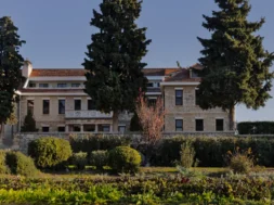Amerikaniki Georgiki Scholo afs-homepage-header 10 05 26
