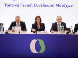 CREDIABANK AGM Hrodotou Vrettou 24 05 26