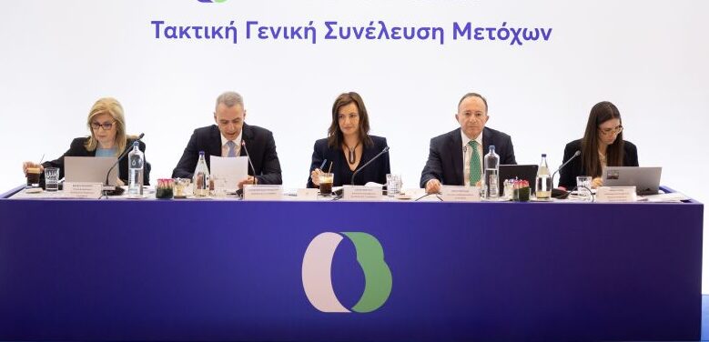 Για τις πολλαπλές συνέργειες που φέρνουν οι εξαγορές στη CrediaBank, μίλησε η Ελένη Βρεττού