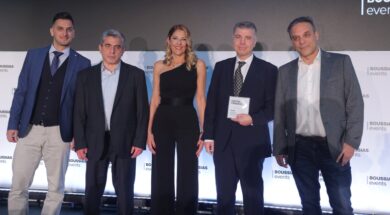 EurolifeFFH_Digital Finance awards 17 05 26