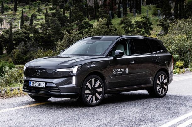 Volvo Car Hellas: City in Motion: The Evolution of Athens Transport