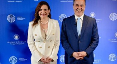 Kefalogianni Papastaurou 17 05 26