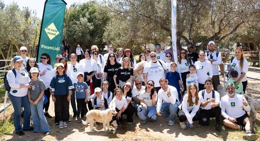 Lidl Ελλάς & We4all: Για 4η χρονιά συνεργασία, με κοινό όραμα το περιβάλλον και την κοινωνία