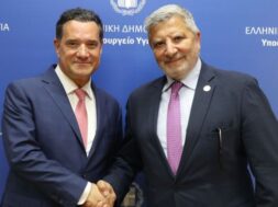 Patoulis Georgiadis 03 05 26
