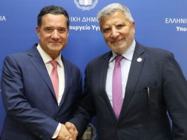 Patoulis Georgiadis 03 05 26