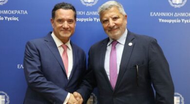 Patoulis Georgiadis 03 05 26