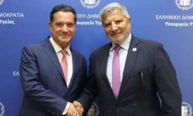 Patoulis Georgiadis 03 05 26