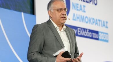 Theodorikakos ai 17 05 26