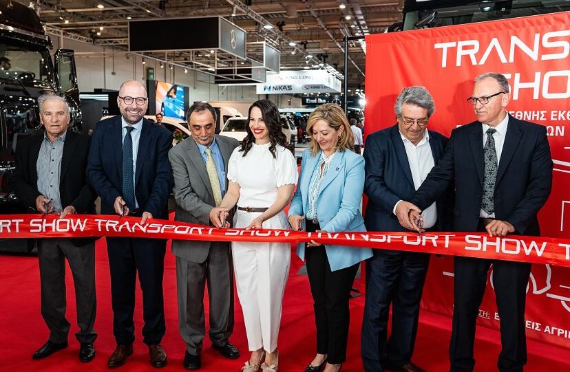 Transport Show 2026: 5ης Διεθνής Έκθεσης Επαγ/τικών Οχημ/των