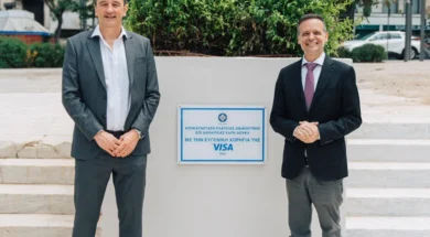 Visa Caill Doukas 31 05 26