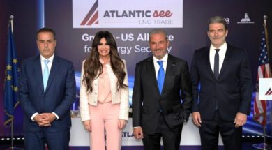 ATLANtic-see-press Papastauroy Gikfoile Exarchou Xifaras 28 06 26