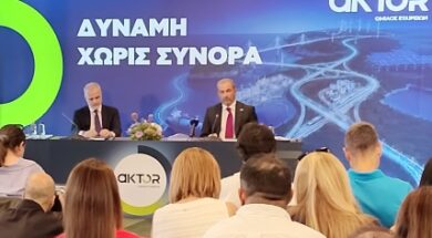 Aktor Exarchou Adamopoulos 28 06 26