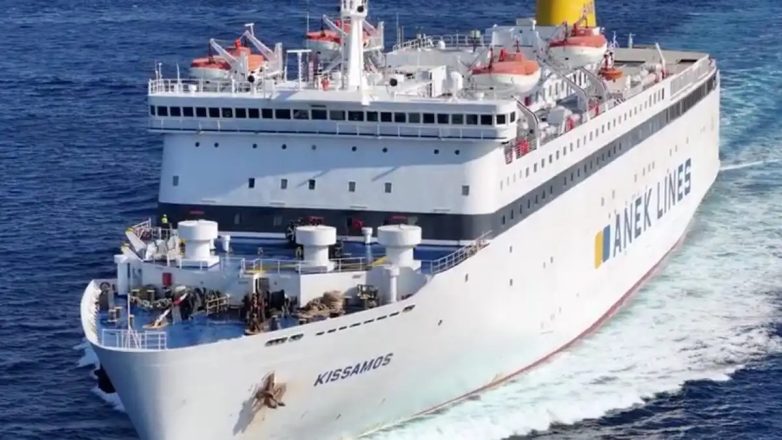 “Κίσσαμος”: Απέπλευσε από τη Μήλο και συνεχίζει το δρομολόγιό του