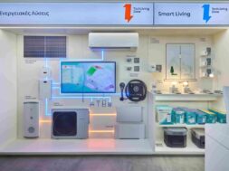 DEI TechLiving Zone 17 05 26