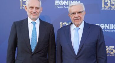 Ethniki Mazarakis Megalou 28 06 26
