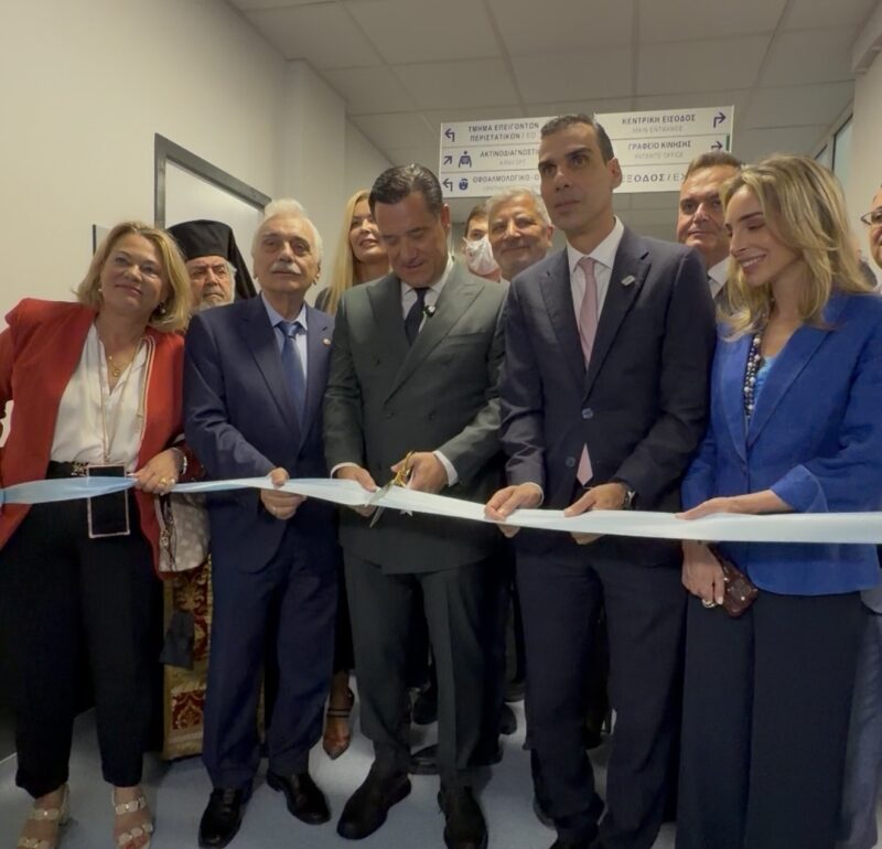 Μπενάκειο Ελληνικού Ερυθρού Σταυρού: Εγκαίνια της Β’ φάσης του ανακαινισμένου ΤΕΠ στο ΓΝΑ