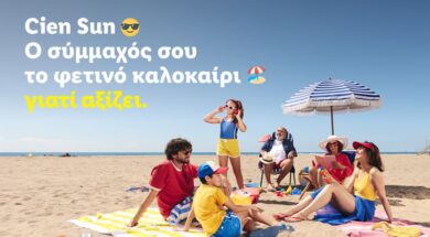 Lidl Cien Sun 05 07 26