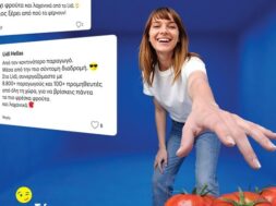 Lidl-Kampania- 2 07-06-26-