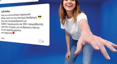 Lidl-Kampania- 2 07-06-26-