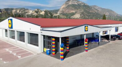 Lidl Xylikastro 21 06 26