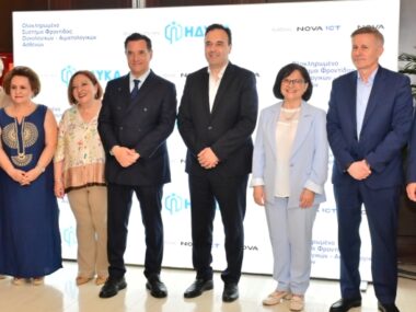 NOVA ICT HDYKA Georgiadis Papastergiou 21 06 26