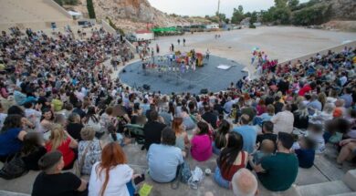 Petra Petroupoli 21 06 26