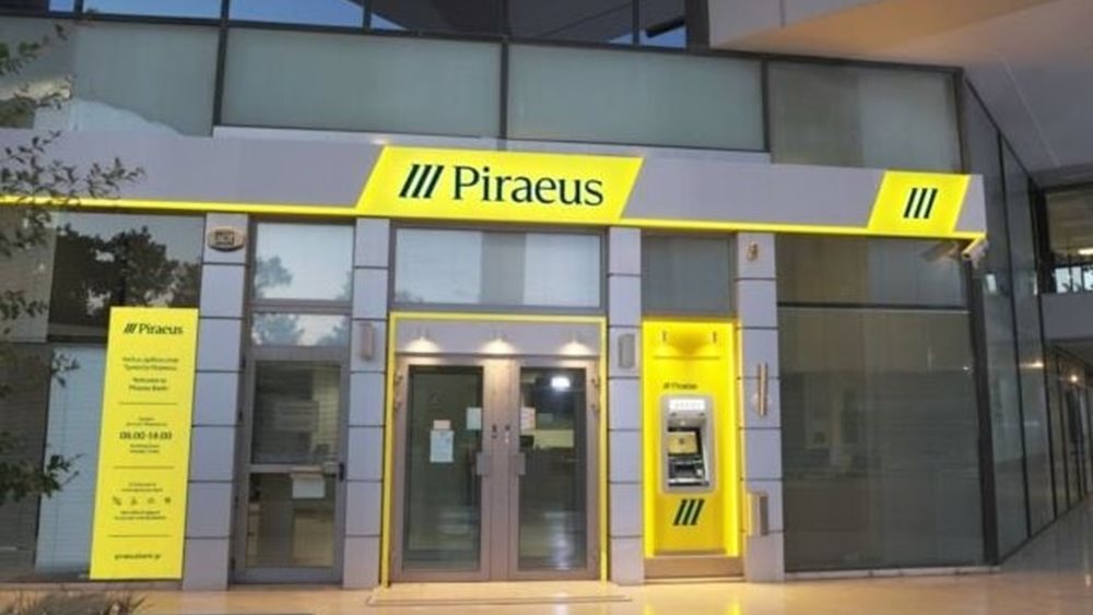 Piraeus Factoring: Σημαντική διεθνής διάκριση στα FCI Awards