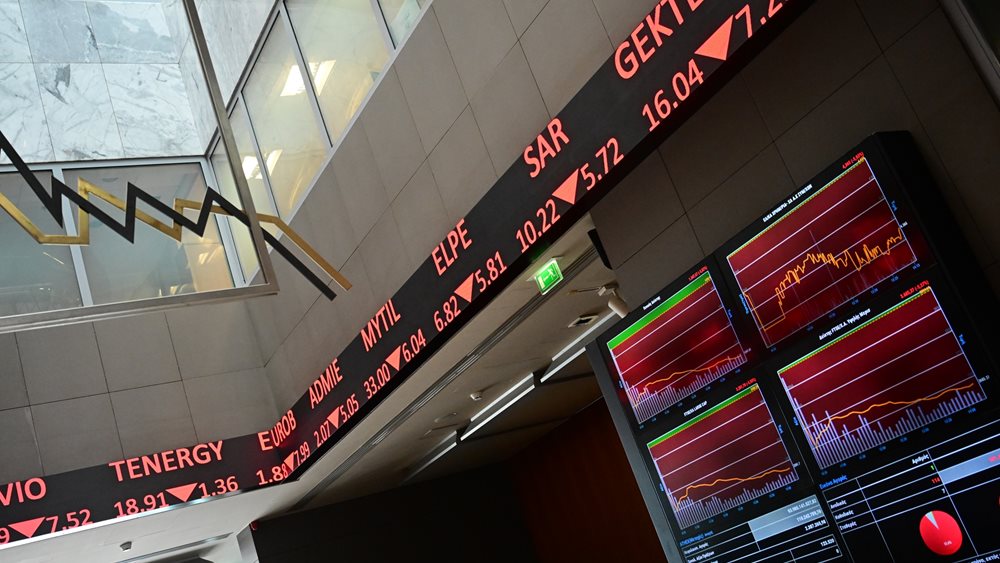 Με ΔΕΗ, Πειραιώς & ΕΤΕ, πτώση 0,52%, στις 2.340 μονάδες, τζίρο 240 εκατ.