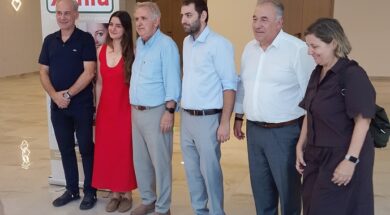 Xenia Lavidas Anagnostopoulos Machaira 28 06 26