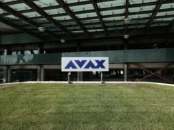 avax-e1685451427660