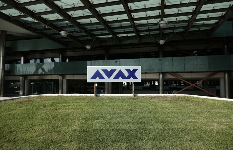 ΑΒΑΞ ΑΕ: Αγορά Ιδίων Μετοχών