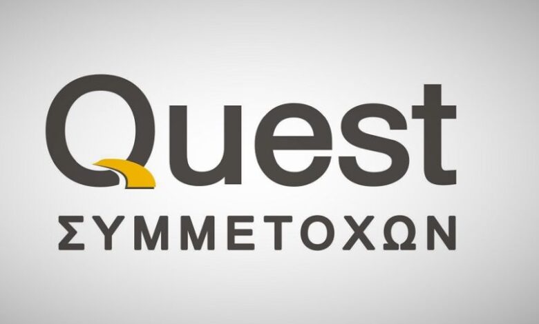 quest-συμμετοχων